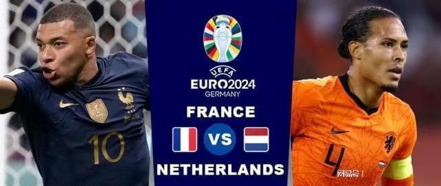 国内杯赛的 国内杯赛的