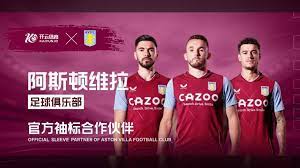 整后展现出 整后展现出